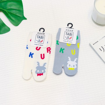 TABI-JI奈良足袋襪(分趾襪)-踝襪(13-18公分)-鹿2(白/灰)