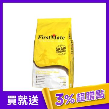 第一饗宴 燕麥全犬 11.4kg FirstMate WDJ 單一蛋白 狗飼料