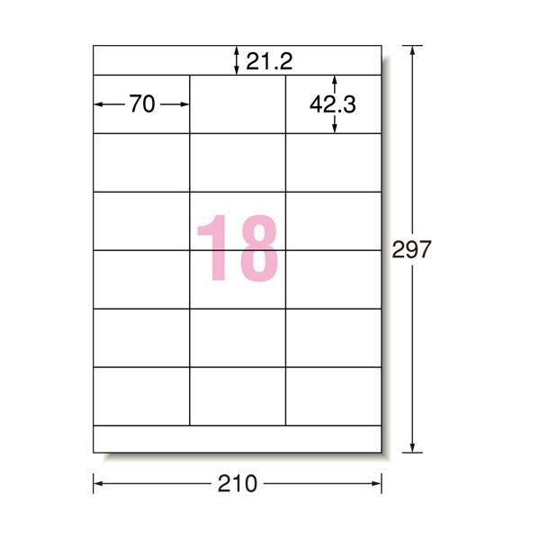 (まとめ)エーワン ラベルシール(プリンタ兼用)キレイにはがせるタイプ マット紙・ホワイト A4 18面 70×42.3mm 上下余白付 312861冊(100シート)(×3)