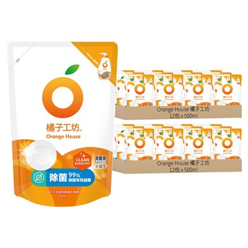 Orange House 橘子工坊 溫和除菌碗盤洗滌液補充包  500ml  24包