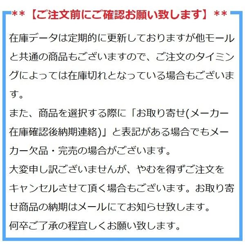 サイコバニー ゴルフ ラウンドバッグ OUTDOOR PRODUCTS コラボ ミニ