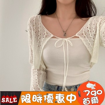 台灣現貨🔥 A37 夏季鏤空長袖開襟衫女 韓版辣妹圓領蝴蝶結繫帶薄款防曬罩衫上衣 罩衫上衣 罩衫 罩衫外套 小外套 女裝