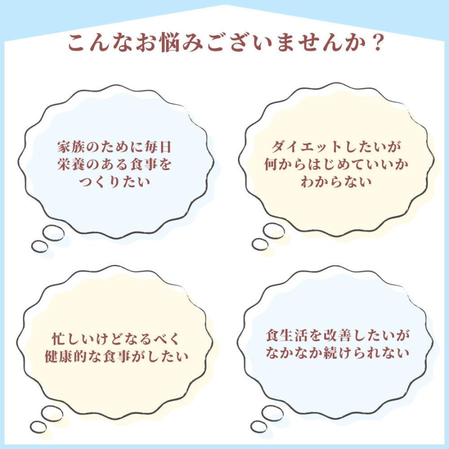 セール 国産 もち麦 9kg(450g×20袋) （翌日発送） 無添加 無着色 雑穀 雑穀米 ダイエット 置き換え 食品 食物繊維 送料無料