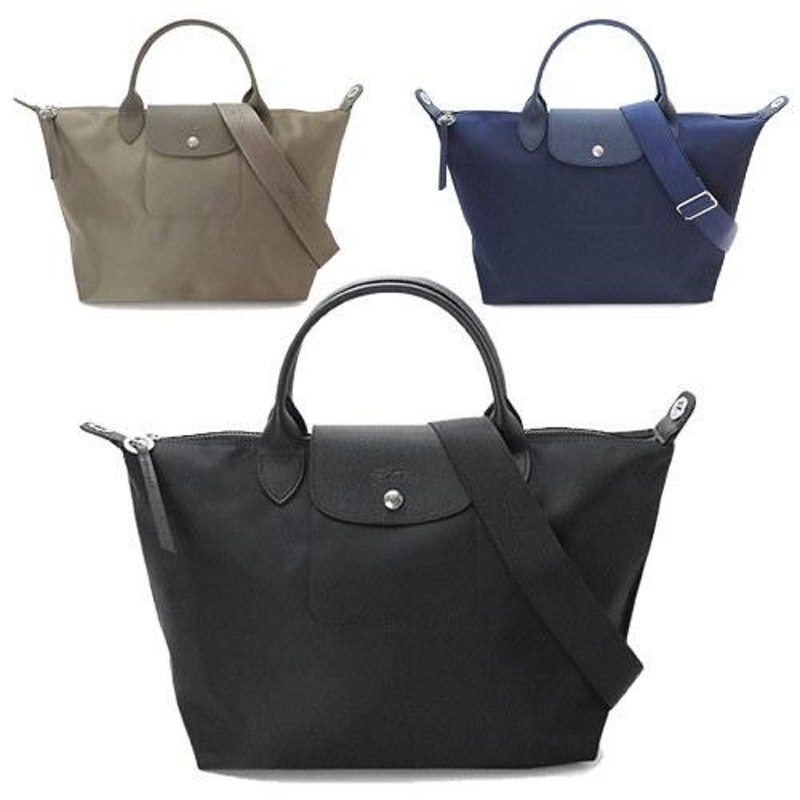 ロンシャン ハンドバッグ L1515 598 ルプリアージュ ネオ トップハンドル Mサイズ LONGCHAMP LE PLIAGE NEO TOP  HANDLE | LINEブランドカタログ