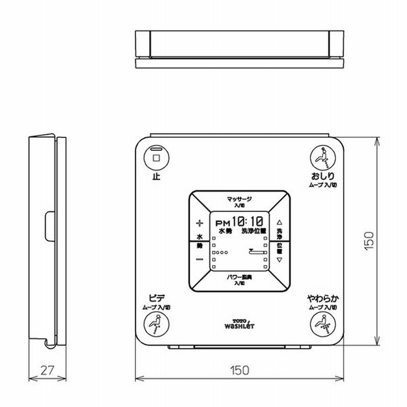 Toto リモコン組品 Tcm318 12 通販 Lineポイント最大0 5 Get Lineショッピング