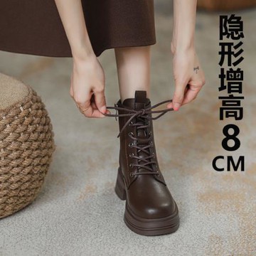 真皮馬丁靴女款2025新款春秋單靴爆款厚底內增高小個子顯瘦短靴子