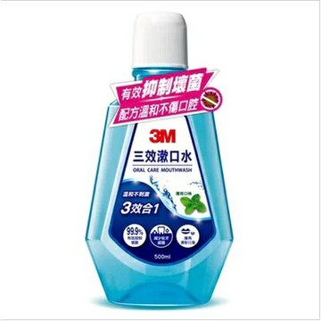 3M™ 三效漱口水 500ml+120ml【綠洲藥局】