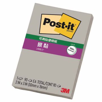 3M 狠黏 便利貼 淺灰 76x50mm /個 656-1SSPG