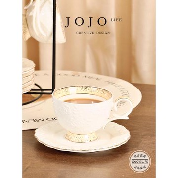 JOJO'S L. PD.rise.輕奢風家用陶瓷咖啡杯套裝下午茶禮品 | 歡騰
