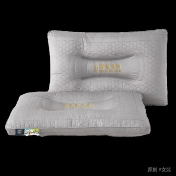 石墨烯枕頭 石墨烯枕 枕頭 單人枕頭 記憶枕 枕芯 石墨烯護頸枕抗菌透氣抑蟎一衹價尺寸74*48高8-10三種款式隨機髮