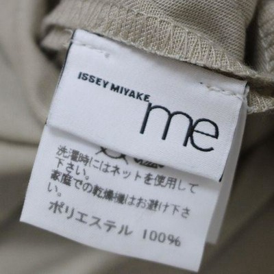me ISSEY MIYAKE ミー イッセイ ミヤケ 16AW アコーディオンプリーツ 