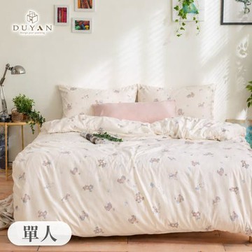 【DUYAN 竹漾】日系純棉雙層紗二件式枕套床包組 慢眠貓境 台灣製(單人)