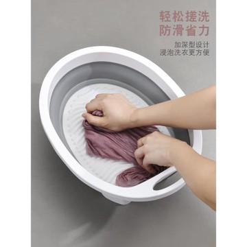 折疊洗衣盆帶搓衣板一體大號加厚家用洗衣服盆子嬰兒宿舍學生塑料