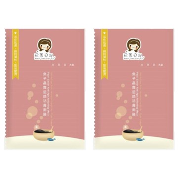 玩美日記 魚子晶露逆顏活膚面膜  10入  2組