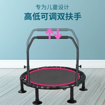 免運 蹦蹦床健身家用兒童室內彈跳床小孩大人運動小型跳跳床蹭蹭床