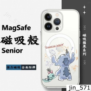 史迪奇三星A56 A35 A16手機保護殼A55 A36 A15 S24 s22 s25手機殼防摔殼