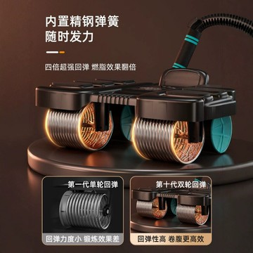 精選好物六肘撐健腹輪練腹肌練肚子四輪卷腹器男運動健身器材腹肌雕刻