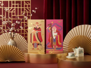 開運利是封丨利是廊 香港利是封