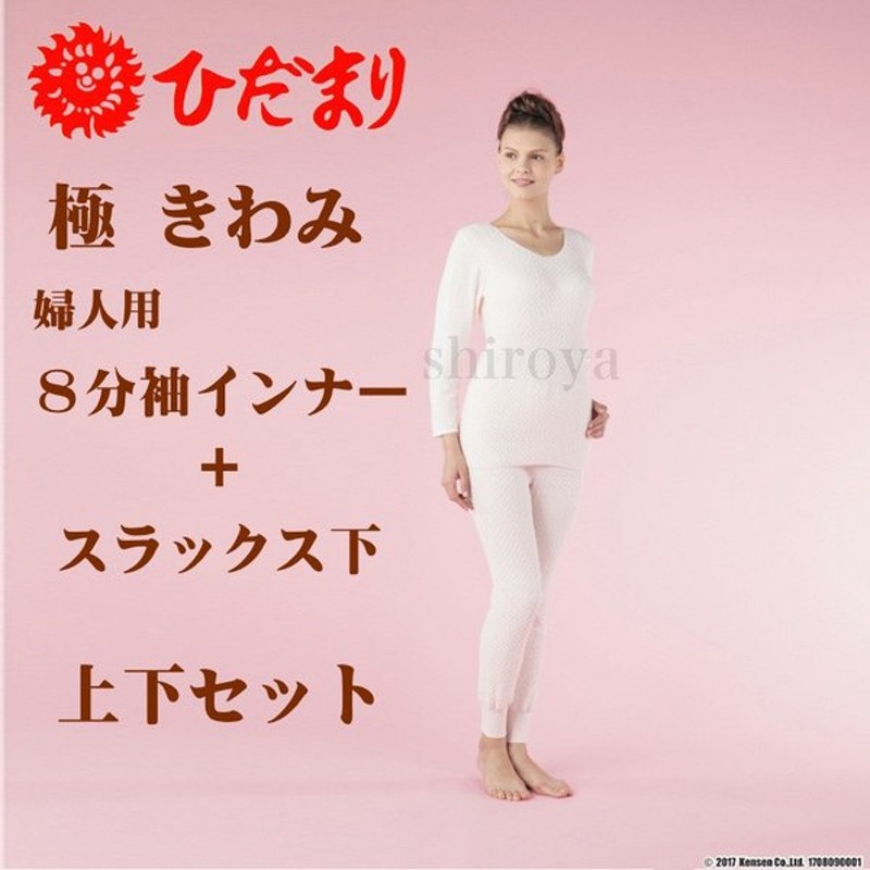 mommom様専用 MONMON様 【公式通販】