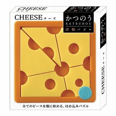 最も優遇 かつのうボトルシップ 活脳パズル 脳トレ（かつのうボトルシップ 脳トレパズル
