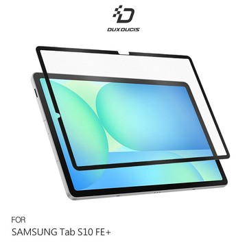 DUX DUCIS SAMSUNG 三星 Galaxy Tab S10 FE+ 畫紙膜 類紙模 繪圖膜 平板保護貼 螢幕貼 霧面膜