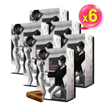 女神孅體樂（毛喉翹雙益菌專利配方）60粒x6盒