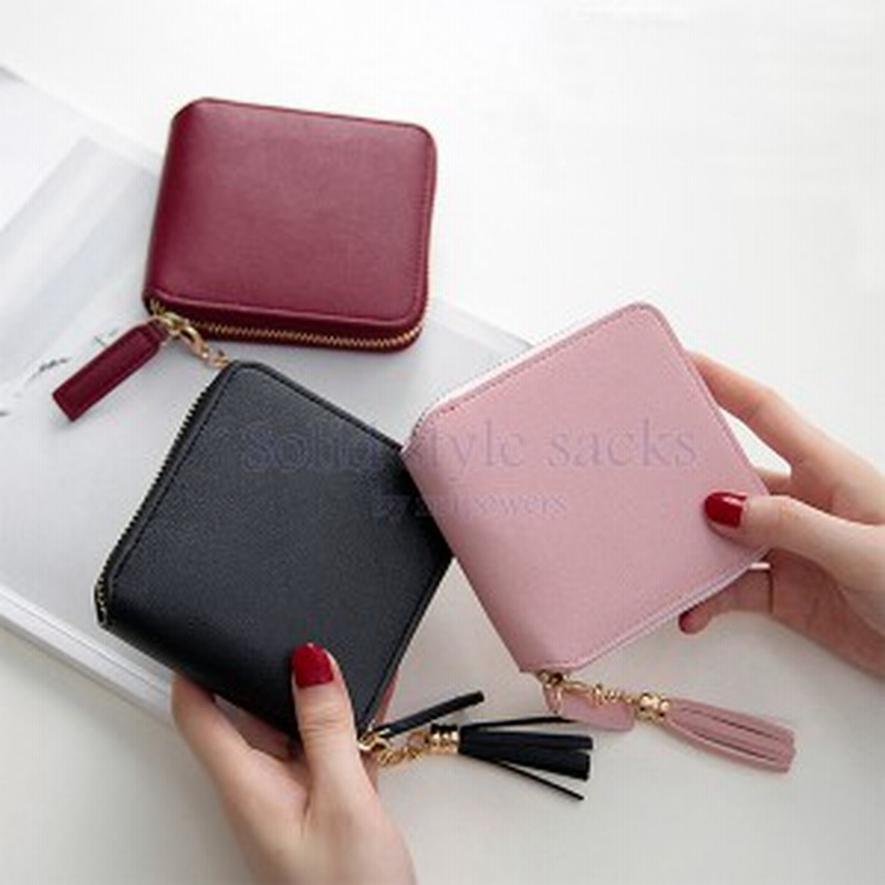 二つ折り 財布 タッセル チャーム付 ミニ財布 シンプル レディース ラウンドファスナー フリンジ コンパクト 多機能 多収納 通販 Lineポイント最大1 0 Get Lineショッピング