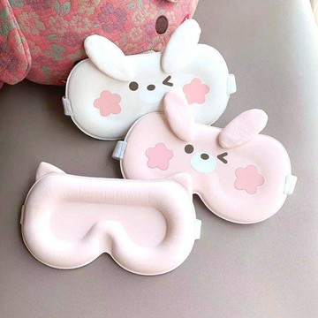 【免運喲】可愛卡通立體冰絲眼罩遮光睡眠專用睡覺辦公室緩解午休疲勞高顏值