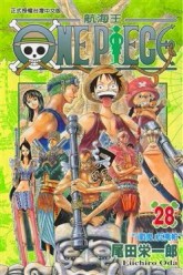 ONE PIECE航海王（28）【二手書_良好】TAAZE讀冊生活