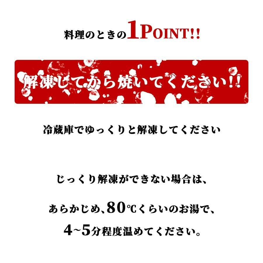 お歳暮 御歳暮 肉 マンガ肉 骨付き ソーセージ フランクフルト 10本 450g 冷凍 プレゼント ギフト 贈り物