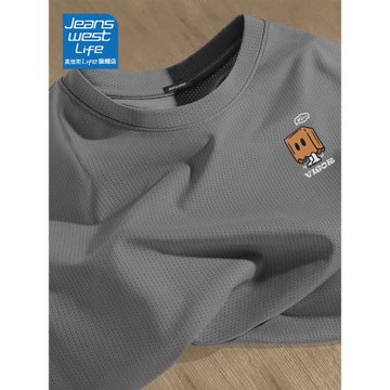 真維斯LIFE冰絲男士短袖t恤夏季網眼速干運動青少年男生薄款半袖M