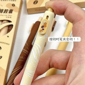 🍭臺灣出貨🍭贊仕按動中性筆動筆ins黑筆0.5mm高顏值速幹黑色學生刷題考試筆 刷題筆 中性筆 原子筆 鋼珠筆 好寫