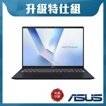 ASUS X1607AA 16吋特仕筆電 (Ultra5 325H/16GB/1TB SSD/藍色系/Vivobook 16)