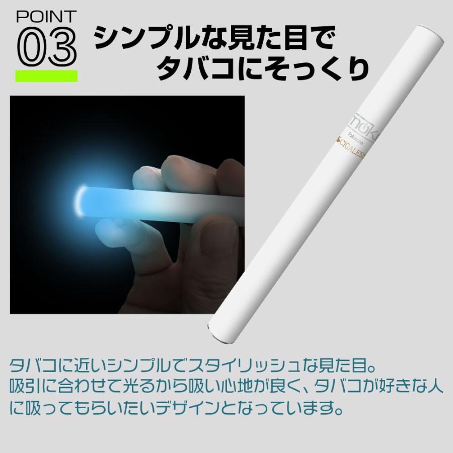 iSmoke シガレス 電子タバコ 使い捨て ベイプ 持ち運び シーシャ  本体 リキッド VAPE 禁煙グッズ アイスモーク 電子シーシャ タール0 ニコチン0 001