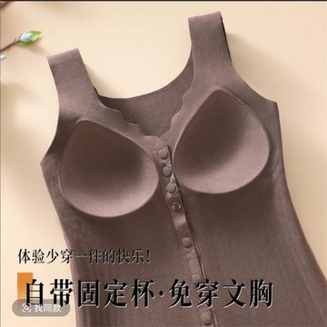 燕si中老年保暖背心女前開扣免穿文胸固定杯保暖女士內衣防靜電
