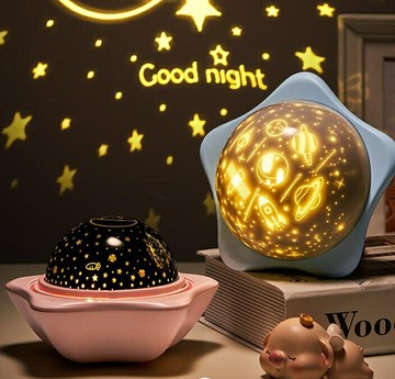 星空投影儀小夜燈臥室61六一兒童節滿天星星星夜光男孩可愛臺燈女 99購物節