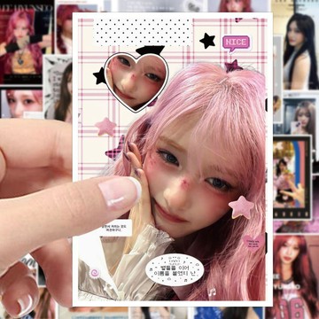🔥熱門好物 臺灣出貨 60張IVE李賢瑞貼紙包高顏值Kpop女明星人物周邊創意封口防水貼畫