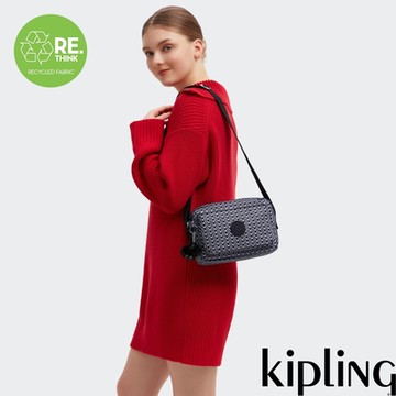 Kipling 經典老花多層隨身斜背包-ABANU M