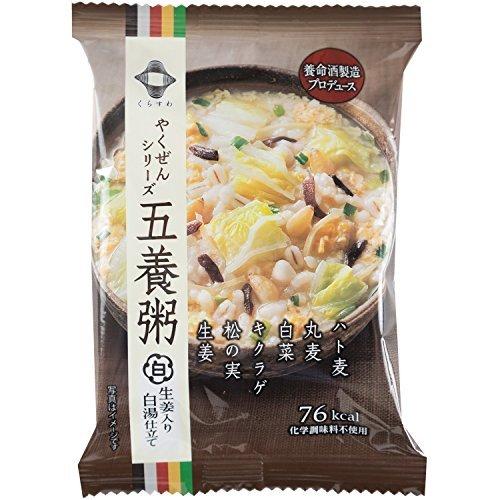 養命酒製造 やくぜんシリーズ 五養粥 アソート(5種×2個) 275g