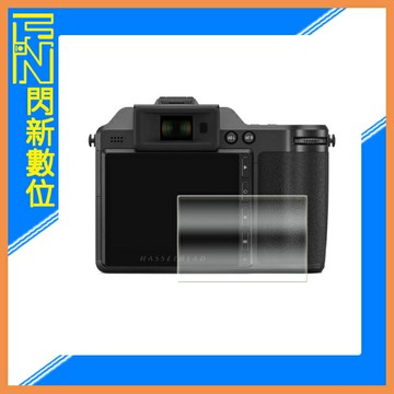 STC 9H鋼化 玻璃 螢幕保護貼 適 Hasselblad 哈蘇  X2D、X2D II 100C