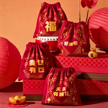 SAGE TEA 2026 超人氣福袋 新年福袋 禮物袋