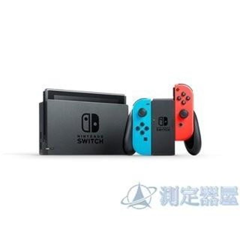 任天堂 ニンテンドー スイッチ Nintendo Switch 本体 Joy-Con L ネオン ...