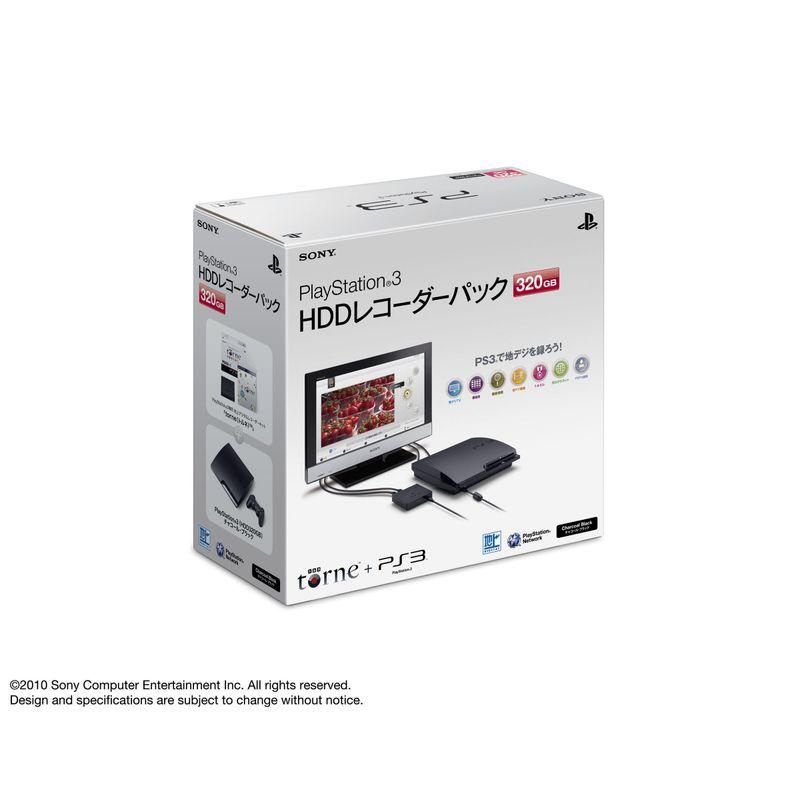 PS3(CECH-2500B)　HDDレコーダーパック　160GBエンタメ/ホビー