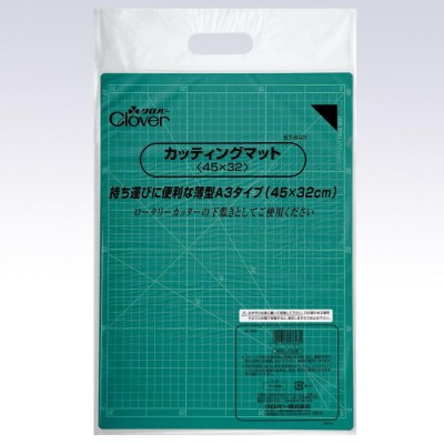 透明カッティングマット ビニ板 6mm厚 100×100mm クリアグリーン 小型