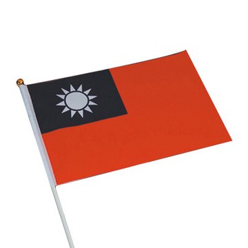 【文具通】2號 小國旗 手拿旗 尼龍布面 塑膠材質面 旗面 附桿 黃色塑膠頭 金色塑膠頭