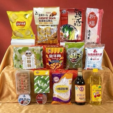 中元普渡箱 (超取一單限1組）