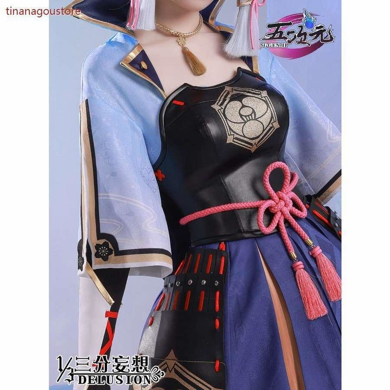 本店 原神 コスプレ Lサイズ 神里綾華 衣装 ※ウィッグ 靴