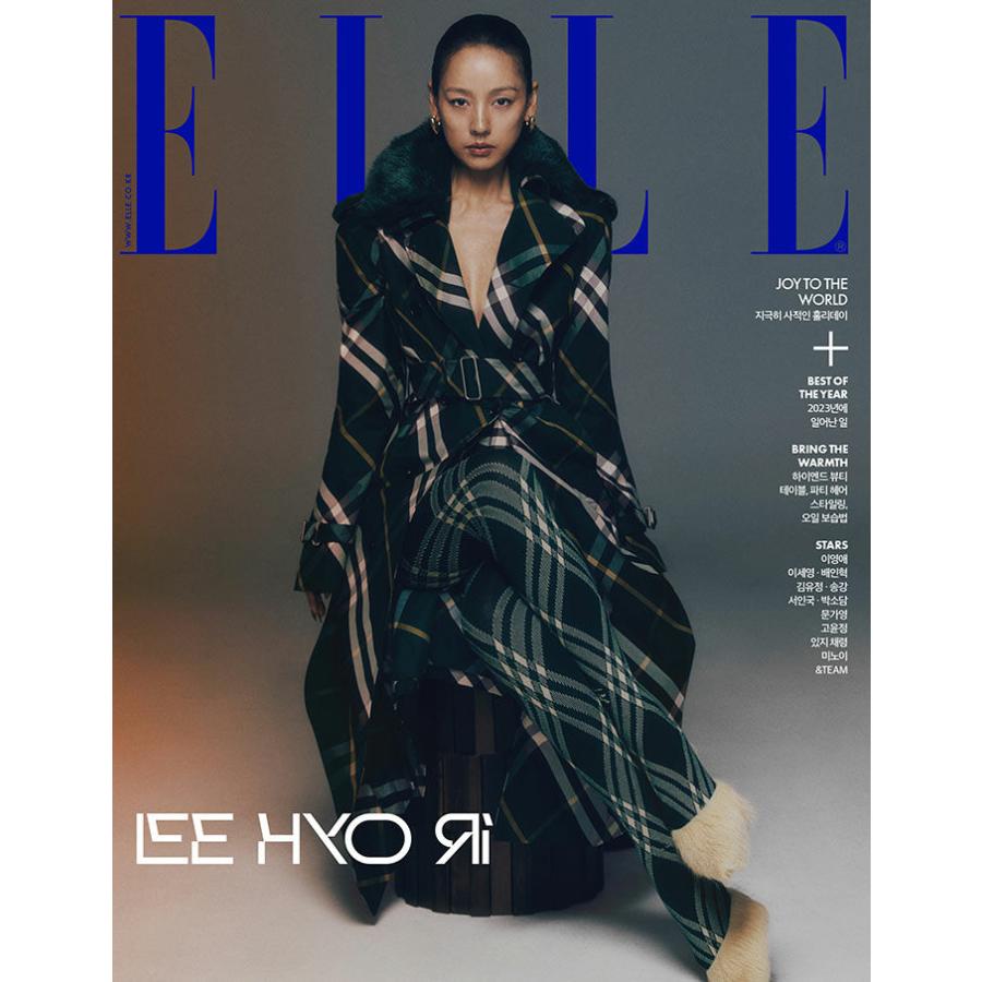 韓国 雑誌 ELLE Korea 2023年 12月号 (イ・ヒョリ表紙 Aタイプ キム・ユジョン＆ソン・ガン、ソ・イングク＆パク・ソダム、チェリョン、MEENOI、TEAM ほか)