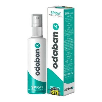 ODABAN優得芬 止汗噴霧劑 30ml/罐