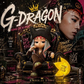 G-DRAGON 權志龍 Q 版手辦潮玩公仔桌面擺件粉絲收藏周邊生日禮物